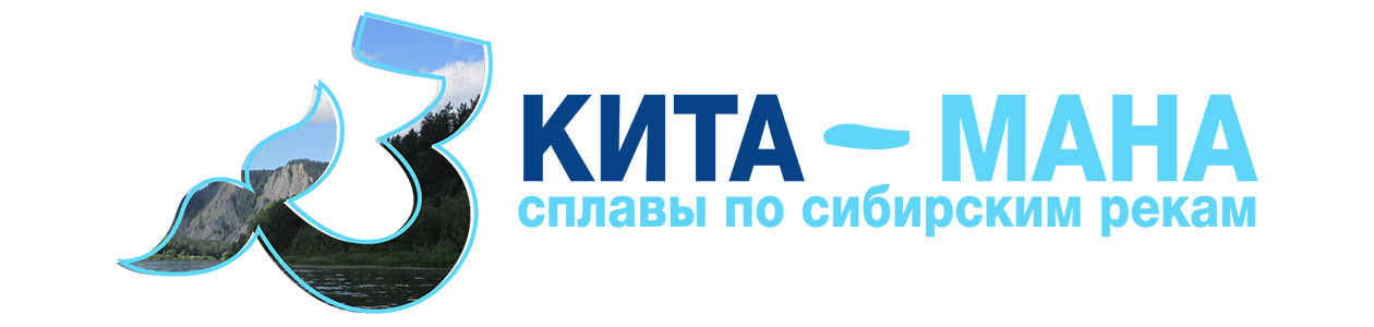 Три кита — Мана | Сплавы по Мане