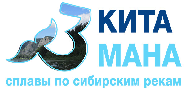 Три кита — Мана | Сплавы по Мане